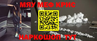 таблы Гатчина