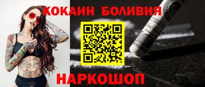 a pvp Гагарин