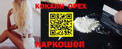 прущая мука Гай