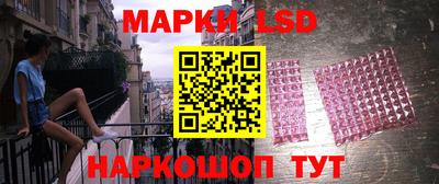 прущая мука Гай