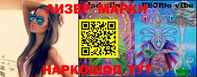 прущая мука Гай