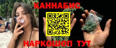 прущая мука Гай