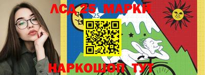 таблы Гатчина