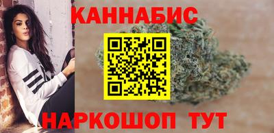 прущая мука Гай