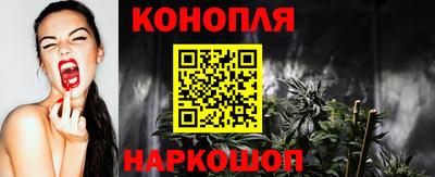 прущая мука Гай