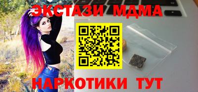 a pvp Гагарин