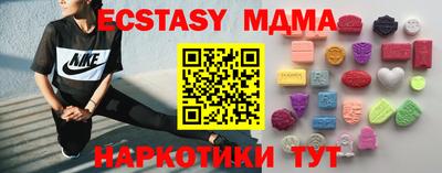 прущая мука Гай