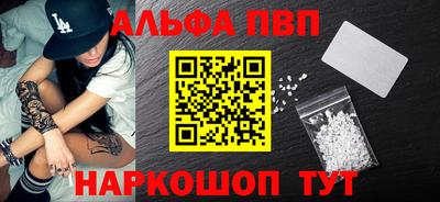 таблы Гатчина