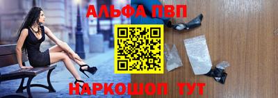 таблы Гатчина