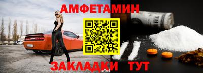 прущая мука Гай