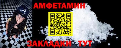 a pvp Гагарин