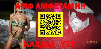 таблы Гатчина