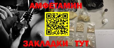 a pvp Гагарин