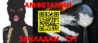 прущая мука Гай