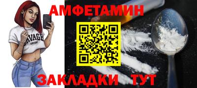 таблы Гатчина