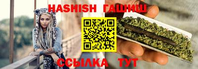 прущая мука Гай