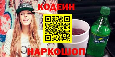 таблы Гатчина