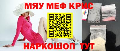 таблы Гатчина