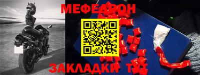 a pvp Гагарин