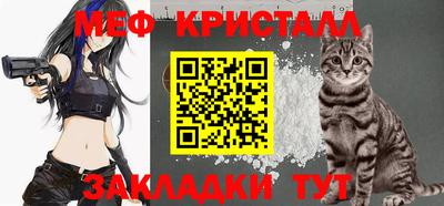 таблы Гатчина